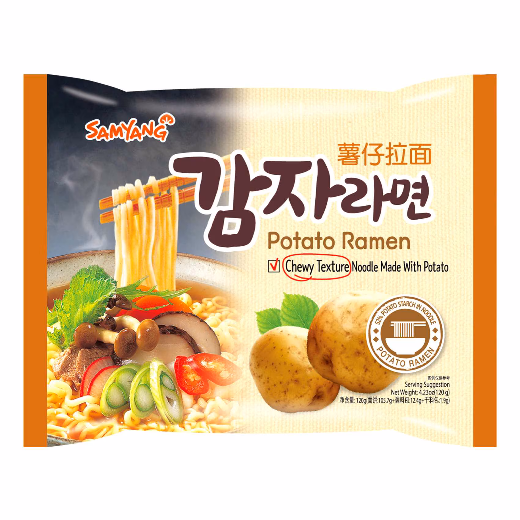 Ramen Cartof