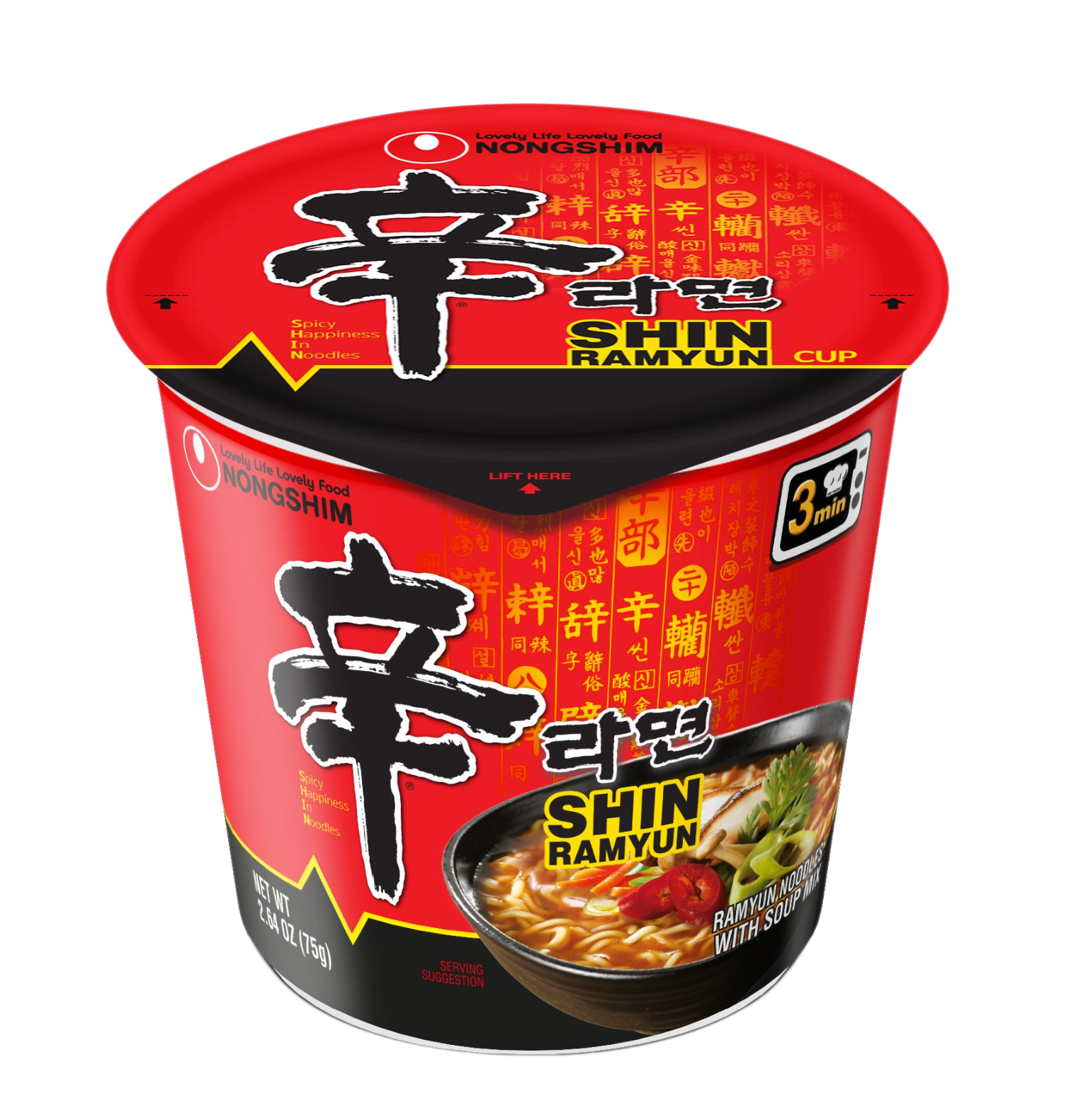 Ramen SHIN CUP